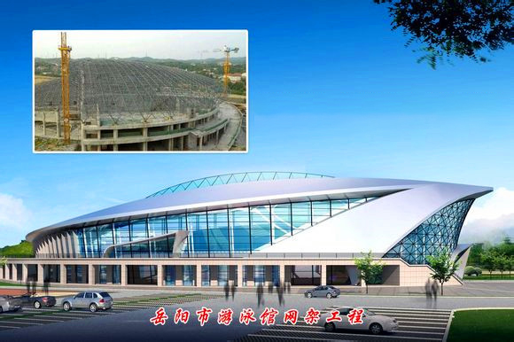 靖江游泳池网架